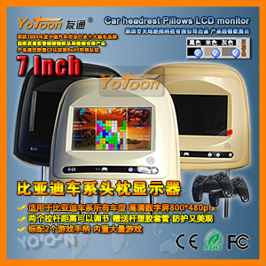 比亚迪车系专车专用高清数字屏头枕显示器