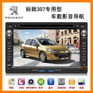 标致307专用车载影音导航