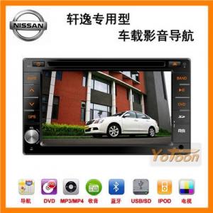 日产轩逸专用车载影音GPS导航仪