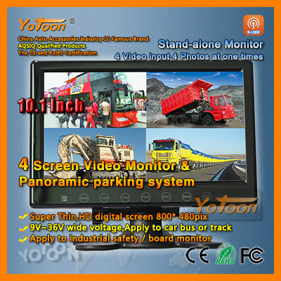 7 inch Headrest DVD Player