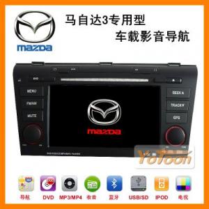 马自达3专用车载影音GPS导航仪