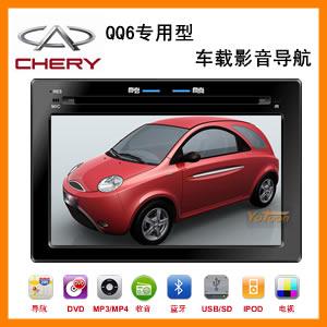 奇瑞QQ6专用车载影音GPS导航仪
