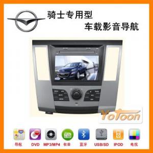 海马骑士专用车载影音GPS导航仪