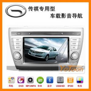 广汽传祺专用车载影音GPS导航仪