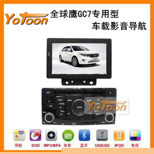 GC7导航 吉利全球鹰GC7专车专用车载影音GPS导航仪