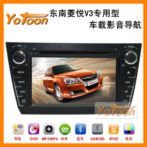 东南菱锐V3导航 东南菱锐V3专车专用车载影音GPS导航仪