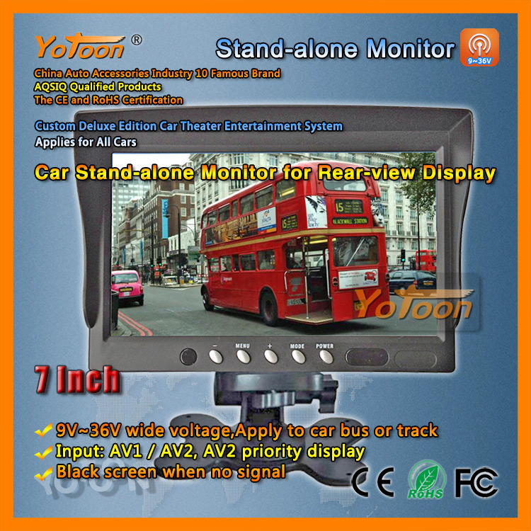7 Inch 2 Ways AV Input Digital TFT-LCD Stand-alone Monitor Car Rear-view Monitor