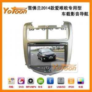 爱唯欧导航 2014款雪佛兰爱唯欧专用车载影音GPS导航仪