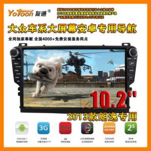 大众朗逸安卓10.2寸大屏专车专用导航
