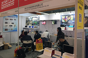 我公司参加2017AAITF深圳春季国际汽车改装服务展览会